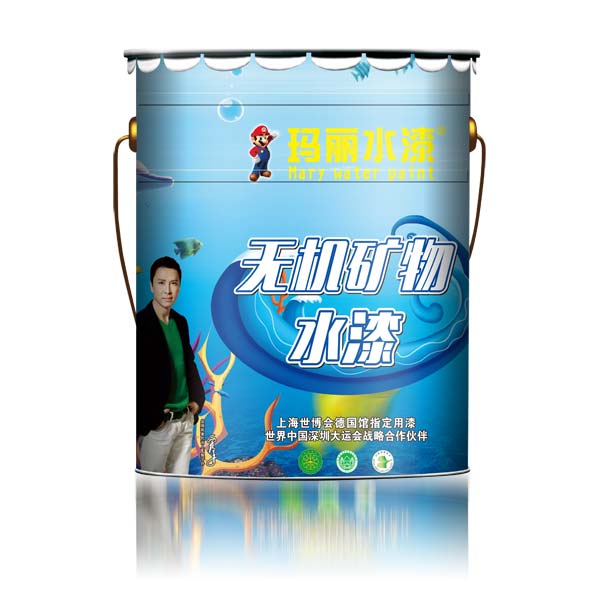 無機礦物水漆